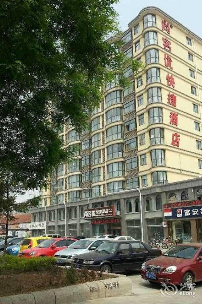 Thank You 99 Inn Haiyang Road เยียนไถ ภายนอก รูปภาพ