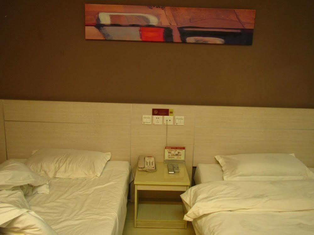 Thank You 99 Inn Haiyang Road เยียนไถ ภายนอก รูปภาพ